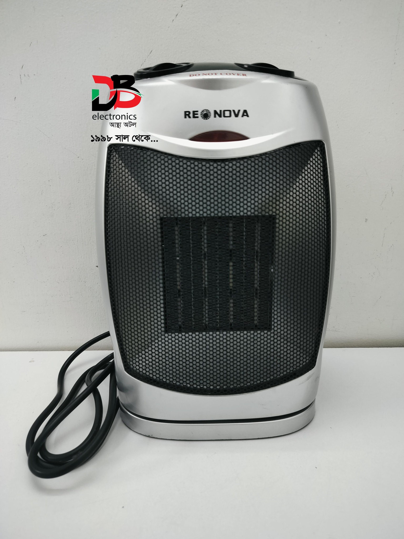 Room Heater 2000 Watt NH-1201A