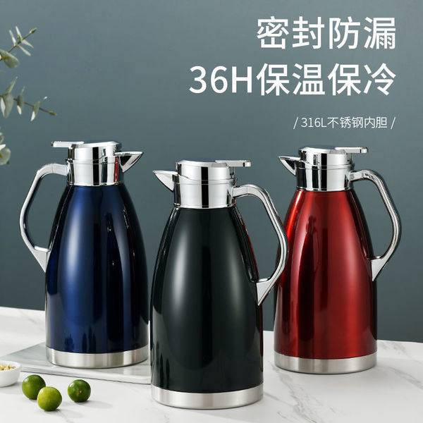 316 Stainless Steel Thermos Kettle for Home Use, Large Capacity Thermos, Hot Water Kettle, Boiling Water Bottle, Roman Thermos, Long-Lasting