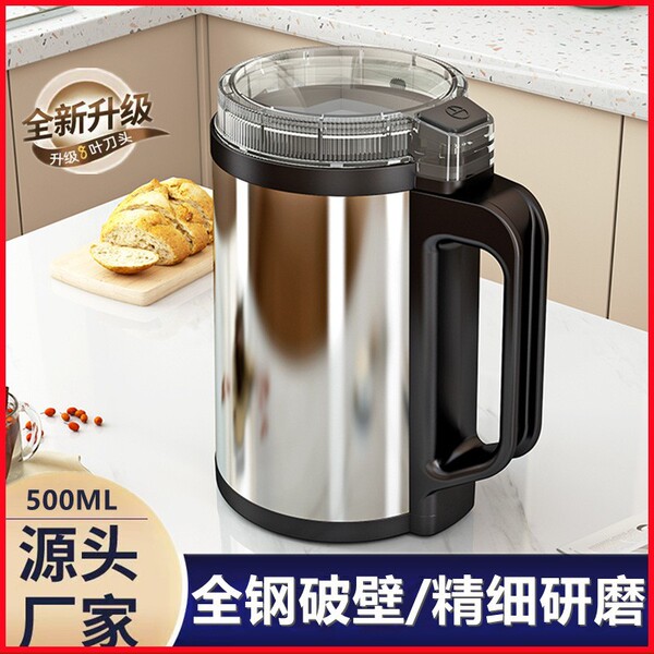 Silver Crest Stainless Steel Body Electric Mini Grinder 1500W (Germany Technology)