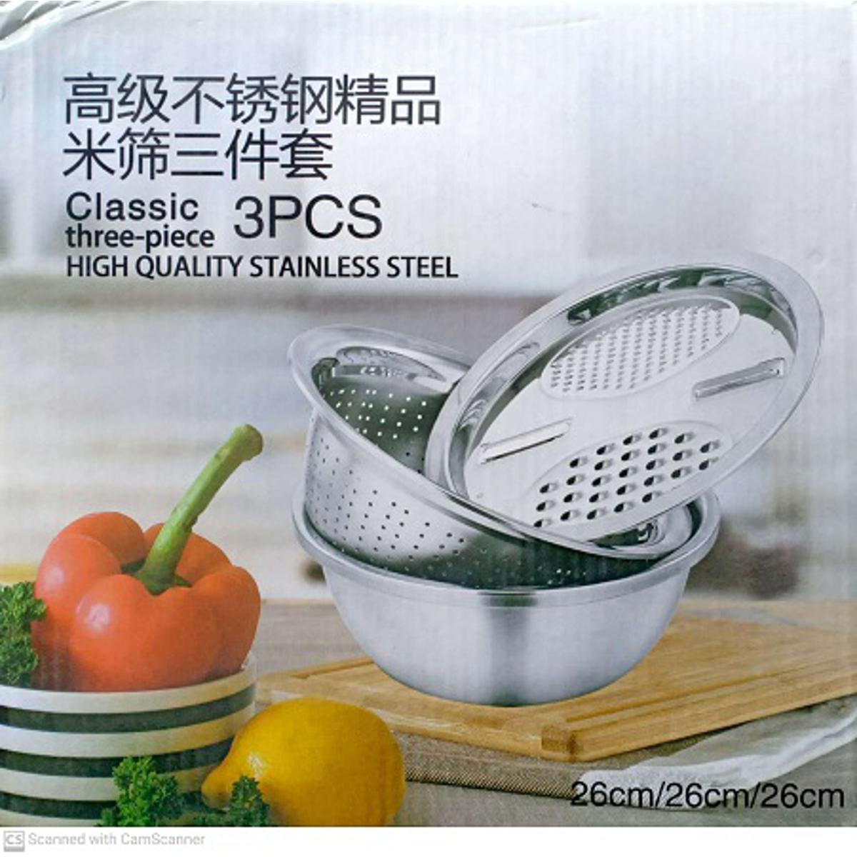 3in1 Multifunctional Stainless Steel Grating Basin thick stainless steel drain basin kitchen / Vagetable Cutter - Dhaka Shopping Zone